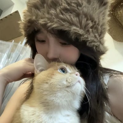 似锦